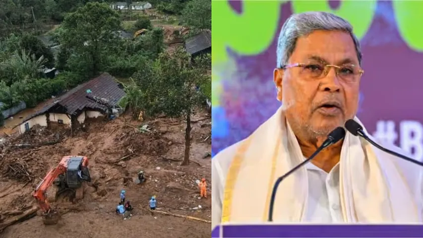 Kerala: వయనాడ్ బాధితులకు అండగా కర్ణాటక.. 100 ఇళ్లు కట్టిస్తామని ప్రకటన