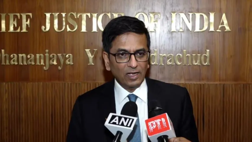 Supreme Court: కోర్టులపై చీఫ్‌ జస్టీస్‌ డీవై చంద్రచూడ్‌ కీలక వ్యాఖ్యలు