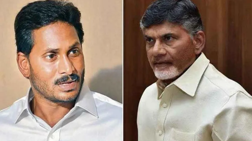 Andhra Pradesh: అధికార, విపక్ష పార్టీకి సవాలుగా మారనున్న ఎమ్మెల్సీ ఎన్నిక