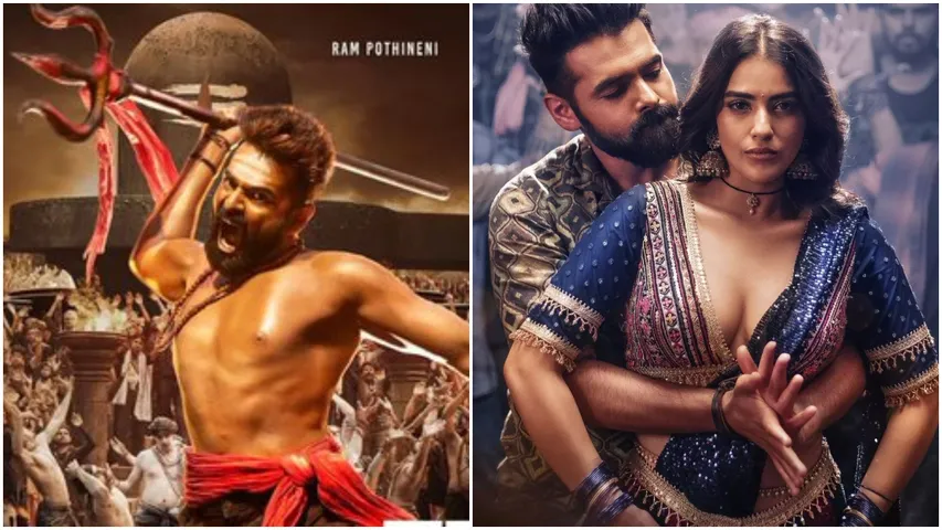 Ram Pothineni: దుమ్మురేపుతున్న ‘డబుల్‌ ఇస్మార్ట్‌’ ట్రైలర్.. రామ్ చిచ్చ రచ్చ రచ్చ!