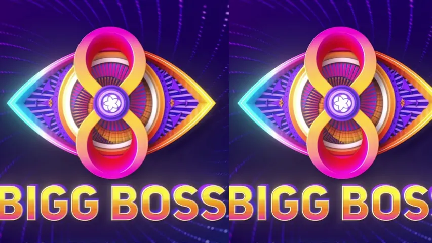 Bigg Boss Telugu 8: బిగ్‌బాస్ 8లో  శివాజీ ఎంట్రీ ! కానీ కంటెస్టెంట్ కాదు.. ?