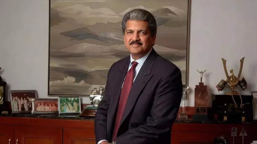 Anand Mahindra: స్కిల్ యూనివర్సిటీ ఛైర్మన్‌గా ఆనంద్ మహీంద్రా !