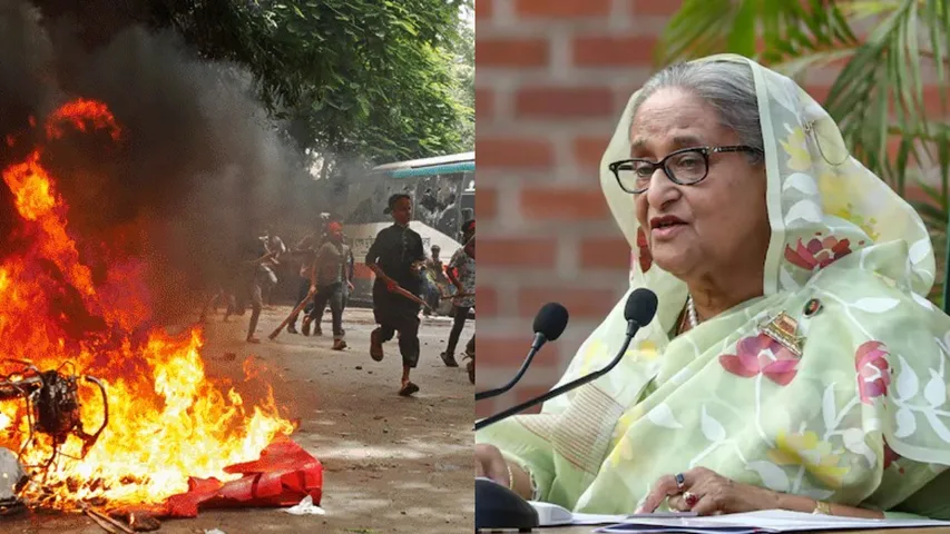 Bangladesh: బంగ్లాదేశ్‌లో అదుపుతప్పిన శాంతిభద్రతలు.. భారత్‌కు చేరుకున్నషేక్‌ హసీనా