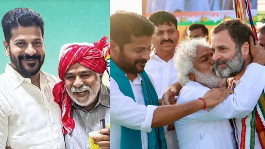 Gaddar Death Anniversary:  గద్దరన్నకు CM రేవంత్ రెడ్డి సహా ప్రముఖల ఘన నివాళి!