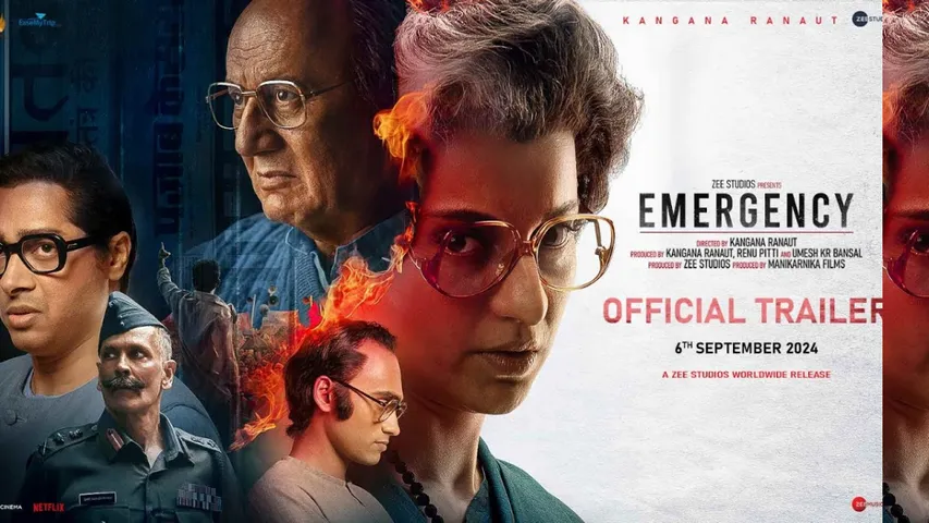 Emergency Trailer: కంగనా రనౌత్  'ఎమర్జెన్సీ' ట్రైలర్..!