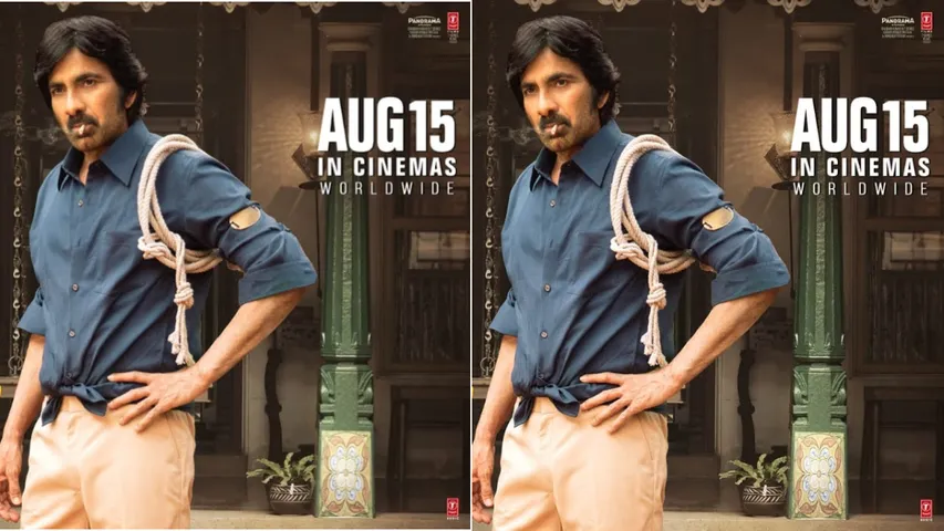 Mr.Bachchan Review: మిస్టర్ బచ్చన్ మూవీ ఎలా ఉందంటే.. వీరి రివ్యూలు చూడండి!