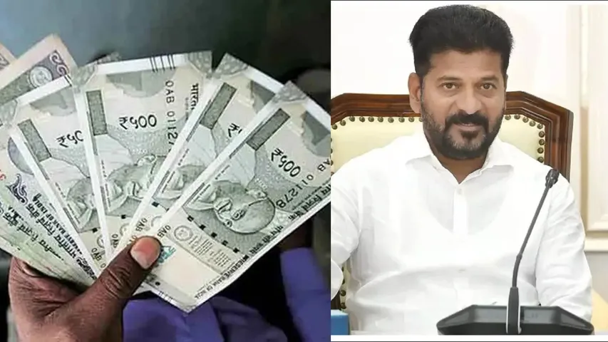 Telangana: రైతులకు ఇక వడ్డీ భారం ఉండదు.. రేవంత్ సర్కార్ కీలక నిర్ణయం !