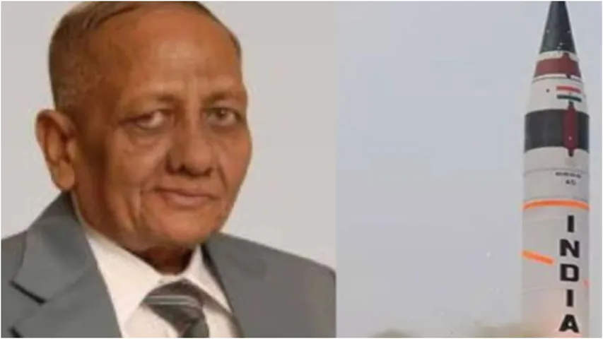 Ram Narain Agarwal: అధికార లాంఛనాలతో రామ్ నారాయణ్ అగర్వాల్ అంత్యక్రియలు