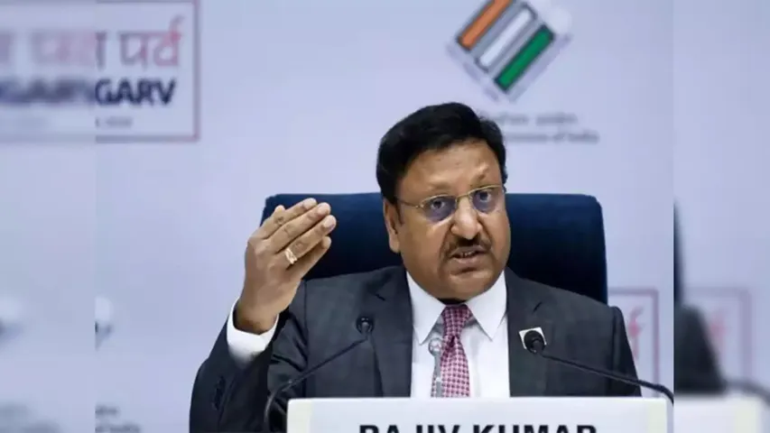 Maharashtra Elections: మహారాష్ట్ర ఎన్నికల షెడ్యూల్ అందుకే ప్రకటించలేదు: ఈసీ