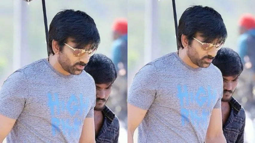 Raviteja: హాస్పిటల్ నుంచి డిశ్చార్జ్ అయిన రవితేజ