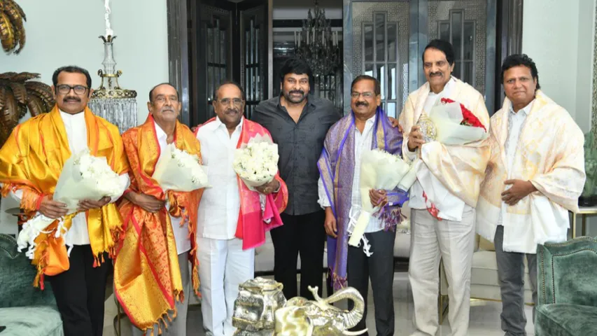 Chiranjeevi: 'ఇంద్ర' టీంకి చిరు సత్కారం! వైరలవుతున్న మెగాస్టార్ ట్వీట్