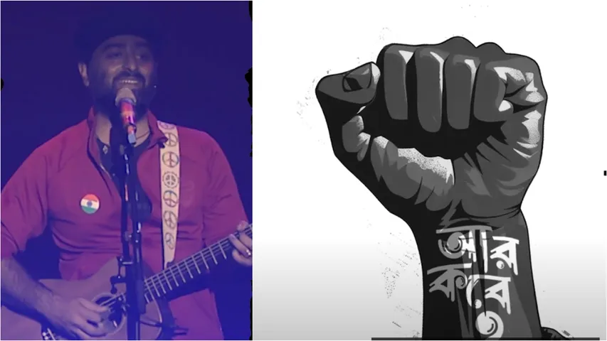 Arijit Singh Song: కోలకతా ట్రైనీ డాక్టర్ హత్య.. పాటతో గొంతు వినిపించిన అర్జిత్ సింగ్
