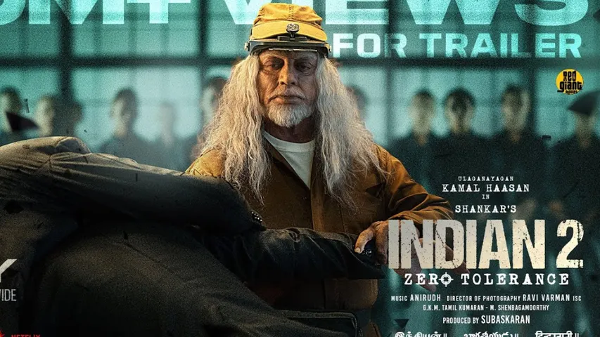 Indian 2 Movie: 'ఇండియన్ 2' నిర్మాతలకు లీగల్ నోటీసులు.. ఓటీటీ నిబంధనల ఉల్లంఘన