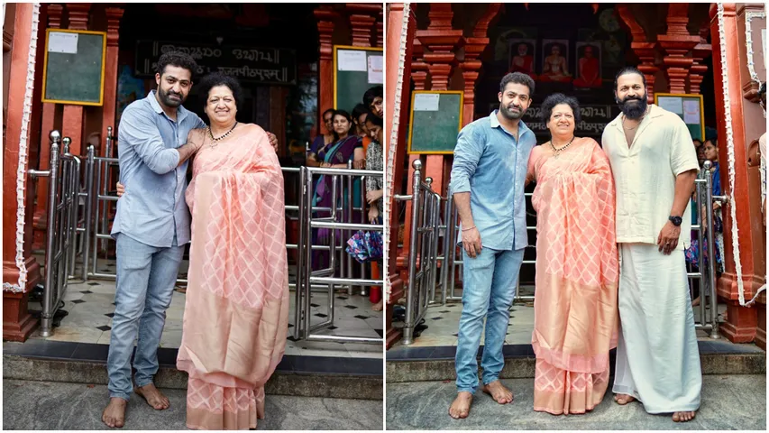 Jr NTR: మా అమ్మ కల ఎట్టకేలకు నెరవేరింది.. ఇదే నా ఉత్తమ బహుమతి!