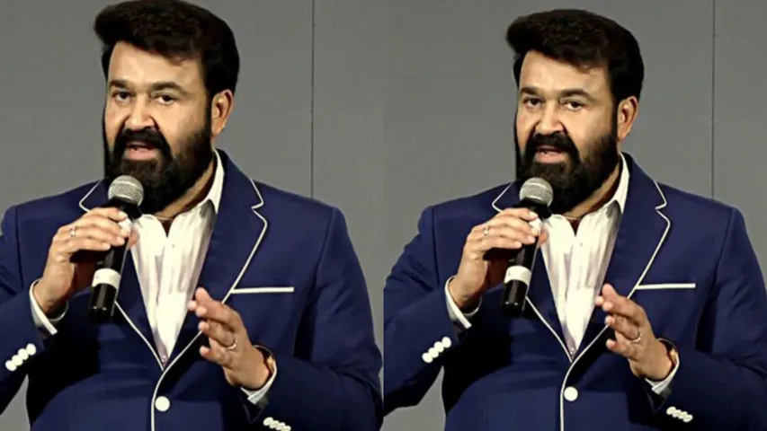 Mohan Lal: దయచేసి మలయాళ ఇండస్ట్రీని నాశనం చేయకండి: మోహన్ లాల్