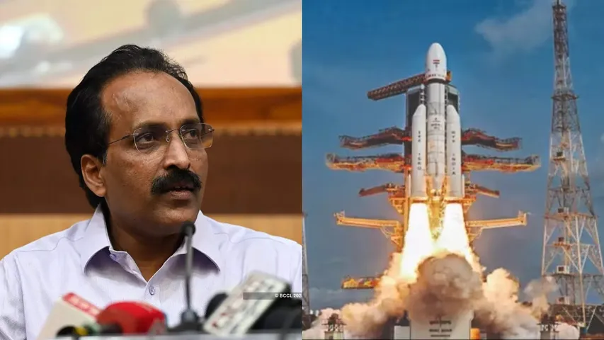 ISRO: ఇస్రోకు లాభాల పంట.. ఛైర్మన్‌ సోమనాథ్‌ కీలక వ్యాఖ్యలు