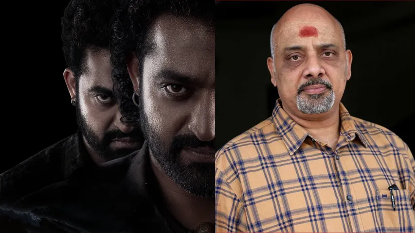 Devara : 'దేవర' మూడో పాట.. పాటకు మించిన ఆట, భీభత్సమే.. అంచనాలు పెంచేసిన లిరిసిస్ట్