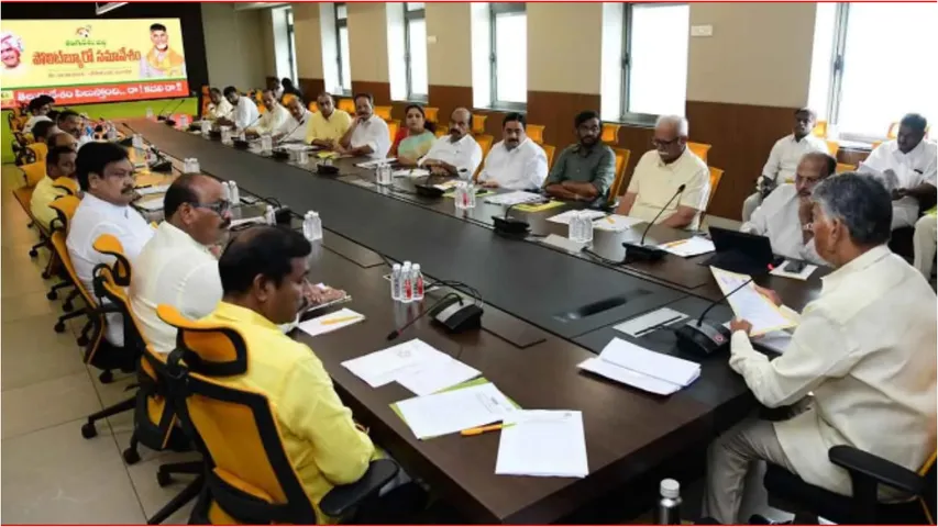 Andhra Pradesh: ఏపీ టీడీపీ పొలిట్‌బ్యూరో కీలక నిర్ణయం..వారికే నామినేటెడ్‌ పోస్టులు..!