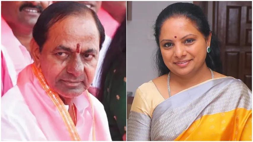 Kavitha: రేపు ఉదయం కేసీఆర్ దగ్గరకు కవిత!