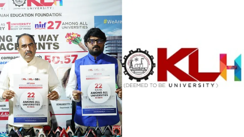 KLH University: రికార్టు సృష్టించిన కేఎల్‌హెచ్‌ క్యాంపస్‌.. జాతీయ స్థాయిలో 22వ ర్యాంక్