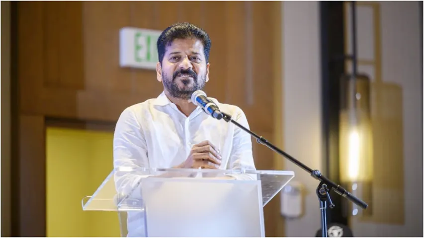 CM Revanth: మా పోటీ ఏపీతో కాదు ప్రపంచంతో: సీఎం రేవంత్!