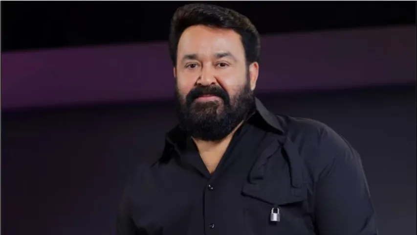 Mohan Lal : మోహన్ లాల్ కు తీవ్ర అస్వస్థత.. ఆసుపత్రిలో చేరిన నటుడు, ఆందోళనలో ఫ్యాన్స్
