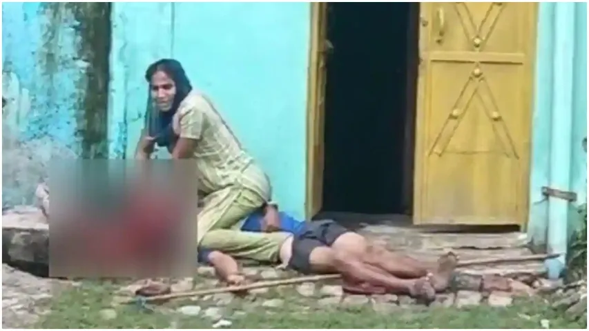 Murder: నీళ్లు అడిగిన భర్త తల పగలగొట్టిన భార్య.. మెదడు బటయకు తీసి!