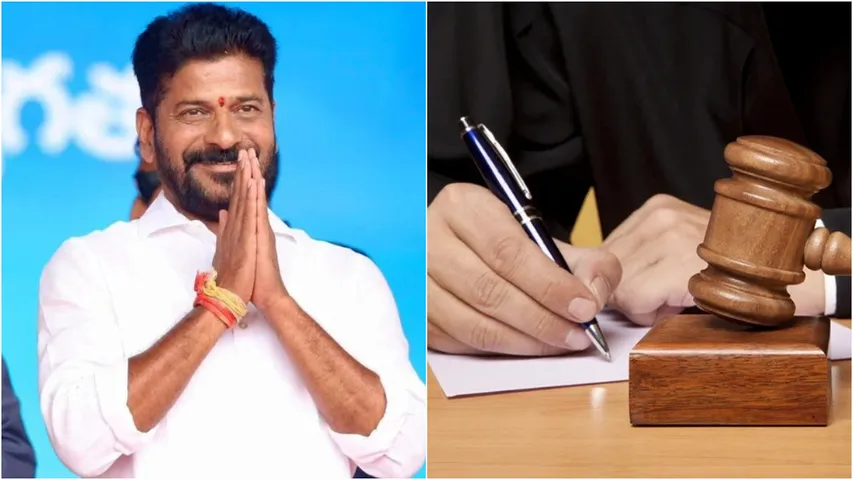 CM Revanth: ఆగస్టు 25న స్వయంగా హాజరు కండి.. సీఎం రేవంత్‌రెడ్డికి కోర్టు సమన్లు!