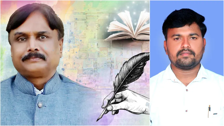 S.V.Satyanarayana: అభ్యుదయ కవితా కిరీటి ఎస్వీ సత్యనారాయణ!