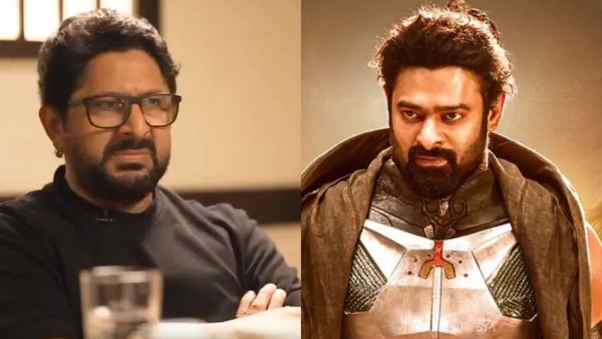 Arshad Warsi : 'కల్కి' లో ప్రభాస్ జోకర్ లా ఉన్నాడు.. ప్రముఖ బాలీవుడ్ నటుడు షాకింగ్ కామెంట్స్