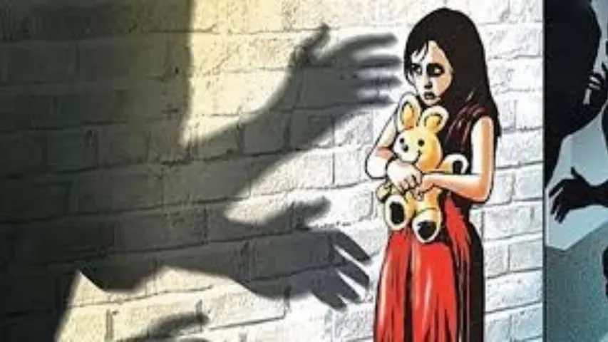 Andhra Pradesh: విద్యార్థినులతో ఉపాధ్యాయుడి అసభ్య ప్రవర్తన.. పోక్సో కేసు నమోదు