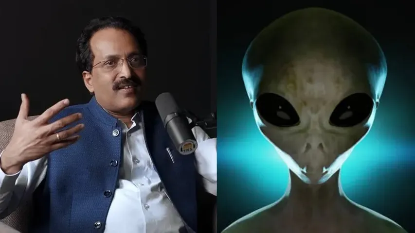 Aliens: ఏలియన్స్ ఉండొచ్చు.. ఇస్రో ఛైర్మన్ కీలక వ్యాఖ్యలు