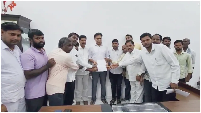 Kodangal: కేటీఆర్ వద్దకు కొడంగల్ భూముల పంచాయితీ.. బలవంతంగా గుంజుకుంటున్నారని రైతులు ఆవేదన!