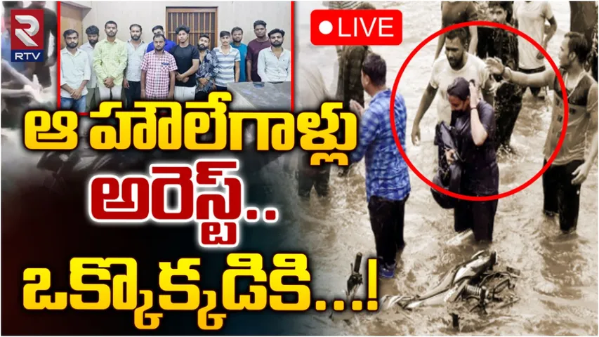 Lucknow Case: దంపతులపై నీళ్లు చల్లిన గ్యాంగ్ అరెస్ట్.. సీఎం యోగి సీరియస్‌ యాక్షన్!