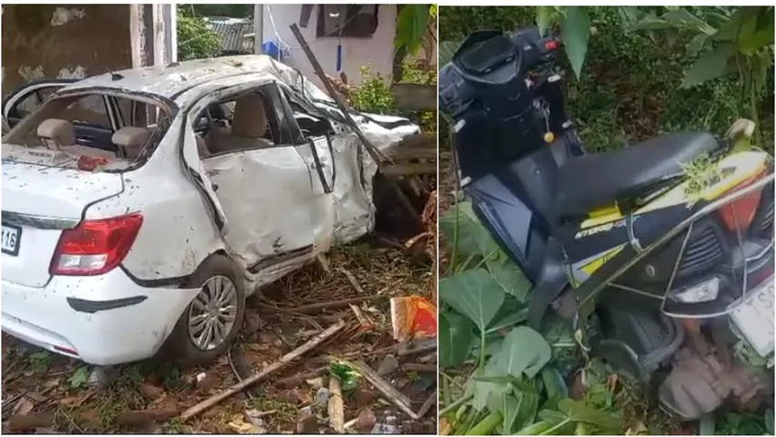 Car Accident: ఏపీలో కారు భీభత్సం.. భయంతో పరుగులు తీసిన జనం: వీడియో
