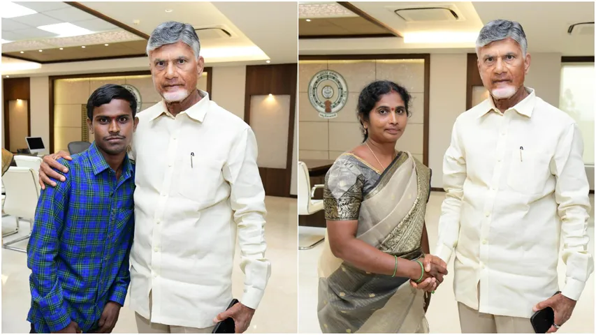 AP News: సామాన్య కార్యకర్తలపై సీఎం చంద్రబాబు ఆప్యాయత.. పిలుపించుకుని పలకరింపులు!