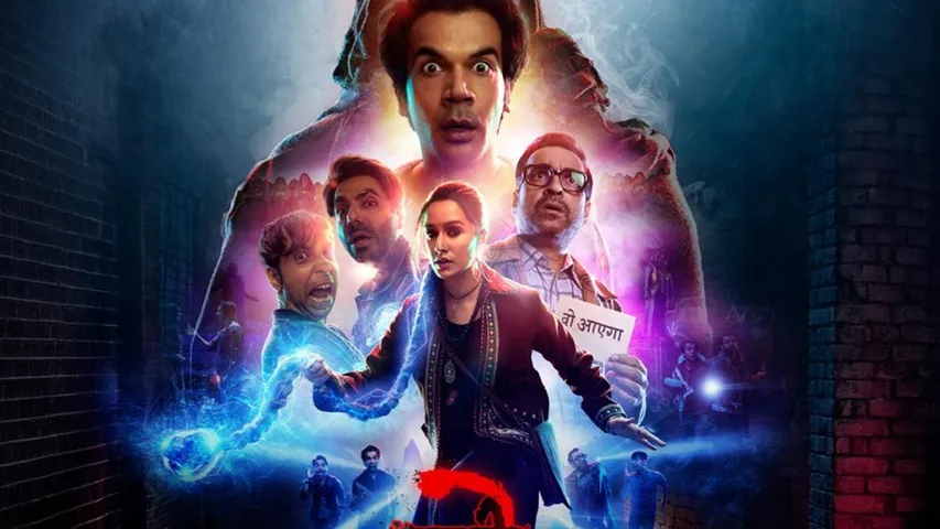 Stree 2 Movie : బాక్సాఫీస్ ను షేక్ చేస్తున్న 'స్త్రీ 2'.. పది రోజుల్లోనే అన్ని వందల కోట్లా?