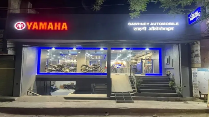 Resourceful Automobile IPO: కేవలం 8 మంది ఉద్యోగులతో ఇంటర్నేట్‌ను షేక్ చేస్తున్న కంపెనీ..