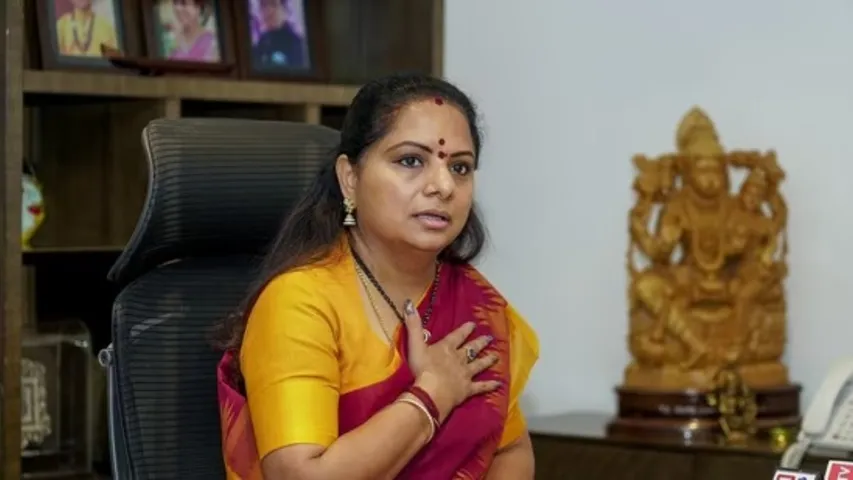 Kavitha: కవితపై ఛార్జిషీటులో ఏముంది.. బెయిల్ రావడానికి కారణం ?