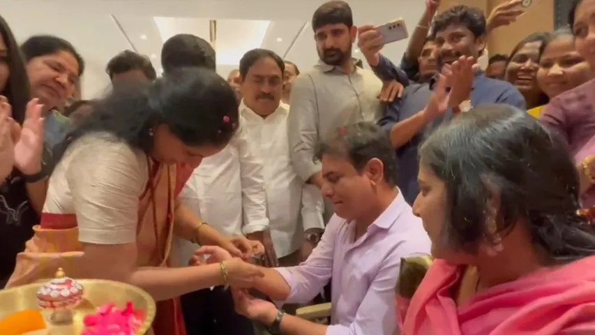 Watch Video: అన్నయ్యకు రాఖీ కట్టిన కవిత.. వీడియో వైరల్