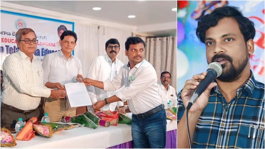 Opinion: మిషన్ ఎడ్యుకేషన్ - తెలంగాణ.. ప్రజాపాలన మార్కుకు నిదర్శనం!