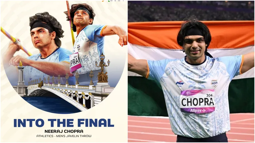 Paris Olympics: ఫైనల్‌లోకి భారత గోల్డెన్ బాయ్.. మరో రికార్డుకు చేరువలో నీరజ్ చోప్రా!