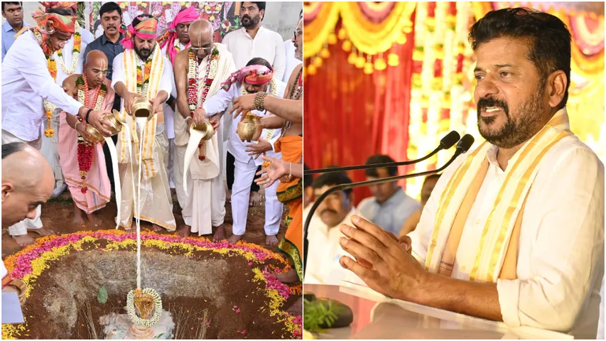 CM Revanth: భగవద్గీత స్ఫూర్తి, శ్రీకృష్ణుడే మార్గదర్శి.. ఆక్రమణలపై యుద్ధం తప్పదు: సీఎం రేవంత్!