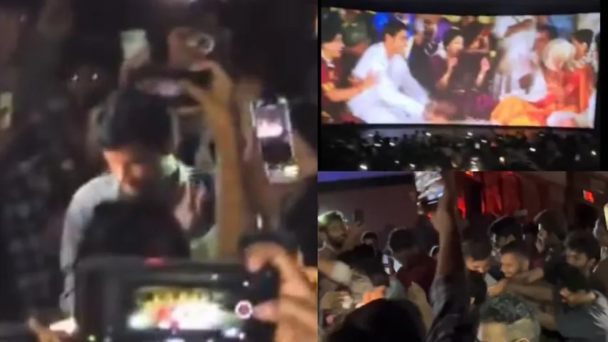 Mahesh Babu : ఇదెక్కడి మాస్ రా మావా.. 'మురారి' రీ రిలీజ్, థియేటర్ లోనే పెళ్లి చేసుకున్న మహేష్ ఫ్యాన్స్, వీడియో వైరల్