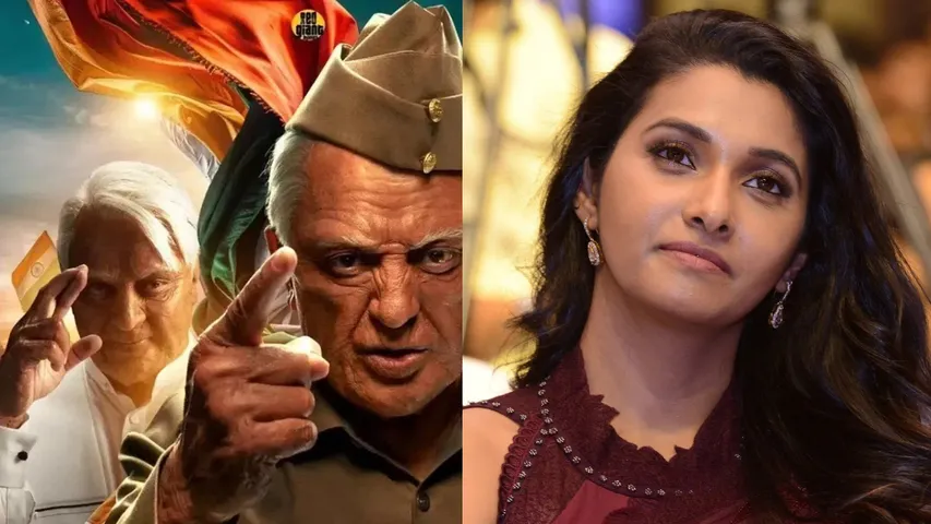 Priya Bhavani Shankar : నా వల్లే 'భారతీయుడు 2' ప్లాప్ అయ్యిందని అంటున్నారు.. నన్ను క్షమించండి : ప్రియా భవానీ శంకర్
