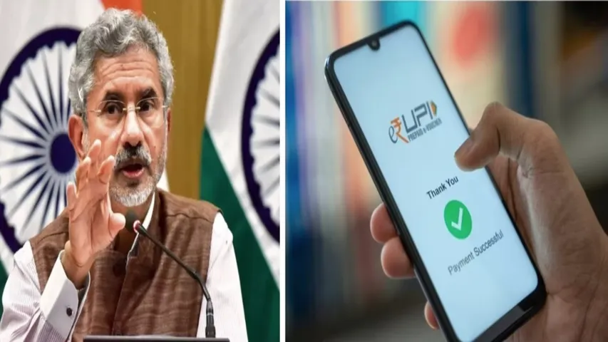 UPI Payment: భారతదేశంలోనే కాదు, ఇప్పుడు ఈ దేశంలో కూడా UPI చెల్లింపులు చేయొచ్చు.