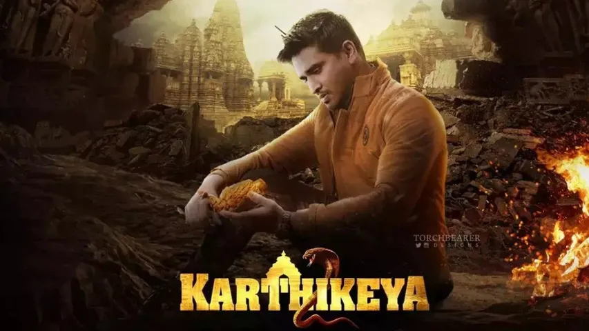 National Film Awards : 'కార్తికేయ-2' కు నేషనల్ అవార్డు