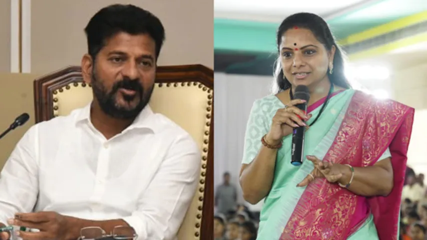 కవిత బెయిల్‌పై సీఎం రేవంత్ కీలక వ్యాఖ్యలు