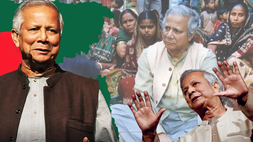 Muhammad Yunus: ఎవరీ మొహమ్మద్ యూనస్? ఆయనకూ.. హసీనాకు మధ్య ఏమిటి గొడవ ?
