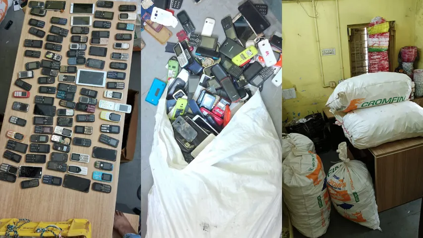 Cyber Crime: పాత ఫోన్లు అమ్మేస్తున్నారా.. జర జాగ్రత్త!